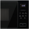 Микроволновая печь Korting KMI 827 GN