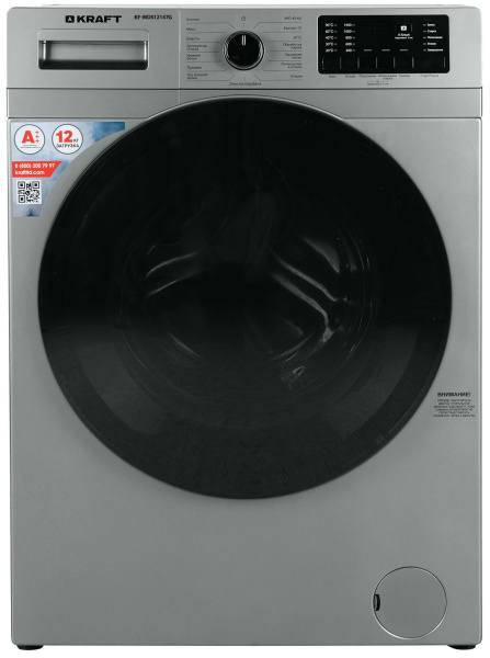 Стиральная машина Kraft KF-MDS12147G