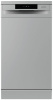 Посудомоечная машина Gorenje GS 520E15 S