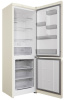 Холодильник Hotpoint HT 4180 AB