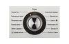Стиральная машина LG F-1296TD4