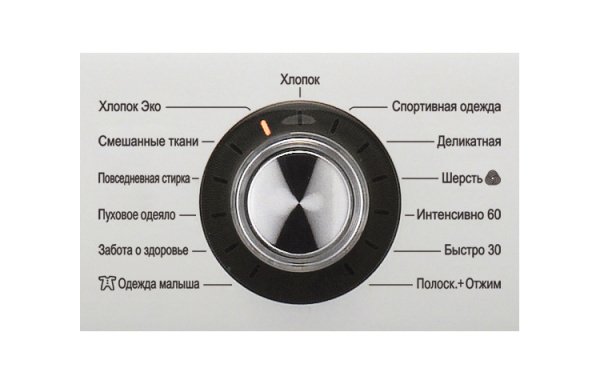 Стиральная машина LG F-1296TD4