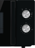 Микроволновая печь Gorenje MO20E2BH
