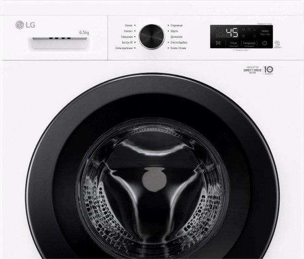 Стиральная машина LG F2Y1WS6W