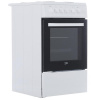 Плита электрическая BEKO FFSS 56000 W