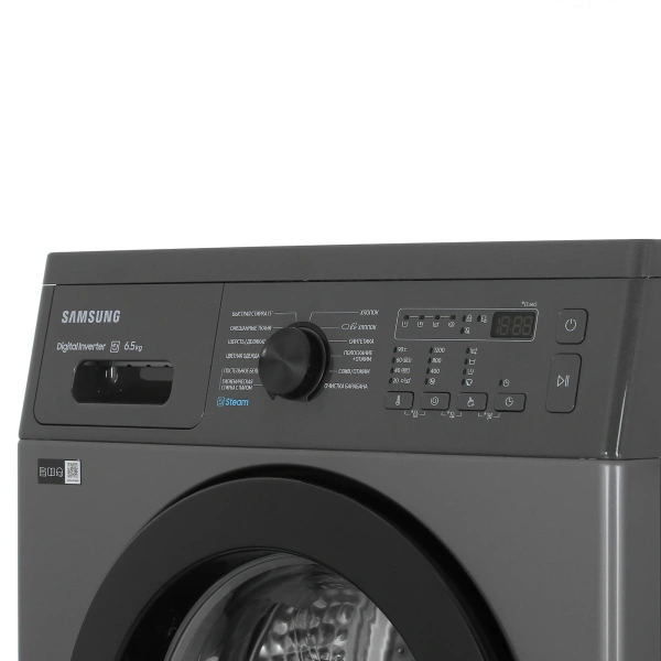 Стиральная машина Samsung WW65AG4S20CXLP