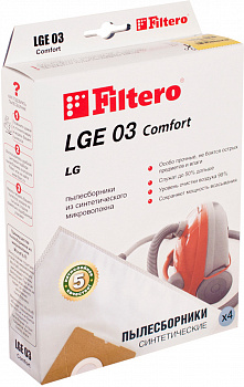 Filtero LGE 03 (4) comfort пылесборник