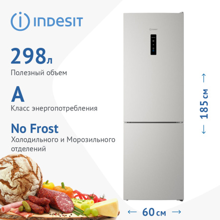 Холодильник Indesit ITR 5180 W