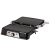Электрогриль Endever Grillmaster 220