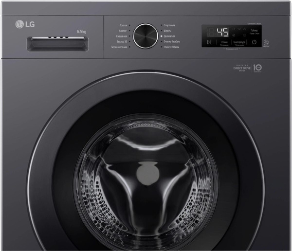 Стиральная машина LG F2Y1WS6J