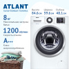 Стиральная машина ATLANT СМА 80С1214-01