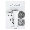 Мясорубка Galaxy GL 2411
