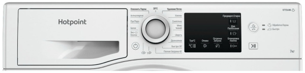 Стиральная машина Hotpoint NSB 7225 W V RU
