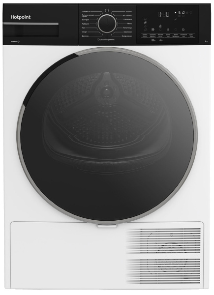 Сушильная машина с тепловым насосом Hotpoint TDSH 85V B