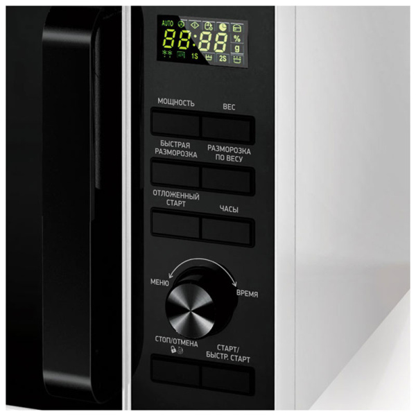 Микроволновая печь BBK 25MWS-970T/WB
