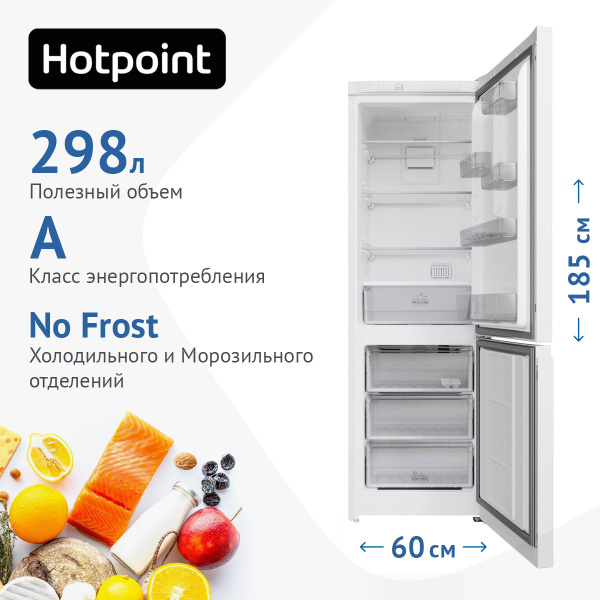 Холодильник Hotpoint HT 4180 W