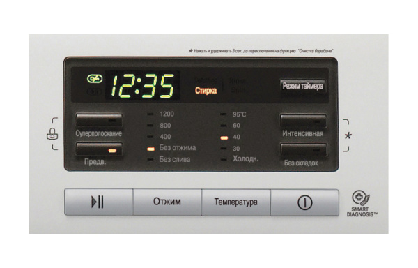 Стиральная машина LG F-1296TD4