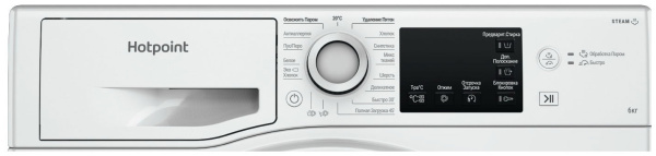 Стиральная машина Hotpoint NSB 6015 WV RU