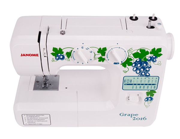 Швейная машина Janome Grape 2016