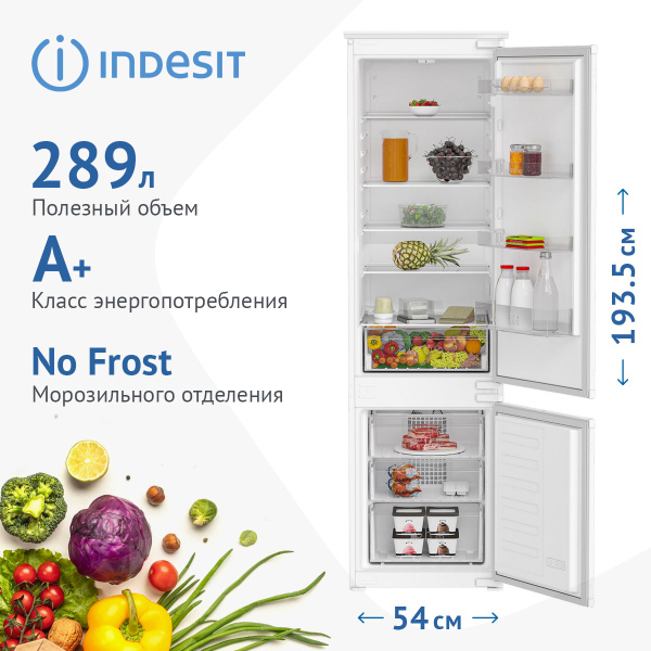 Холодильник Indesit IBH 20