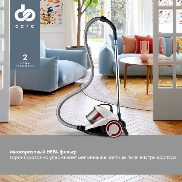 Пылесос Domfy DSC-VC505