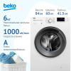 Стиральная машина Beko WRE 6512 ZAW
