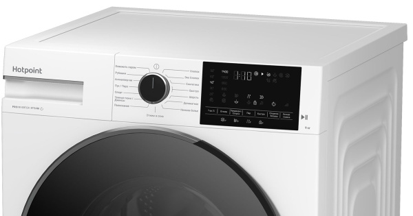 Стиральная машина Hotpoint WH 9490 VWX