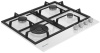 Панель газовая Indesit THPM 642 WS/WH/I
