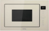 Микровоновая печь Korting KMI 825 TGB