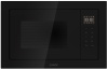 Микроволновая печь Candy CMXBTG259B