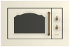 Микроволновая печь Gorenje BM235CLI