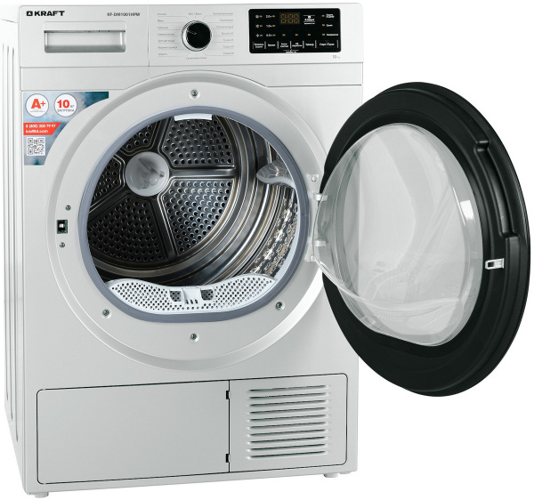 Сушильная машина Kraft KF-DM1001HPW