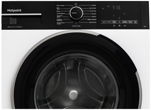 Стиральная машина Hotpoint WSH 6090 VBB