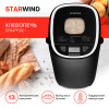 Хлебопечь STARWIND SBMP0921 BK