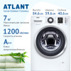 Стиральная машина ATLANT СМА 70У1213-01