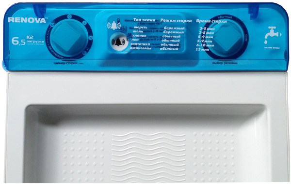 Cтиральная машина RENOVA WS-65PE