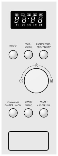 Микроволновая печь Evelux MW 20 W