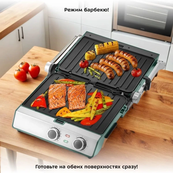 Гриль Kitfort КТ-3632