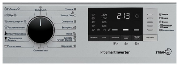 Стиральная машина Beko RSPE 78612 S