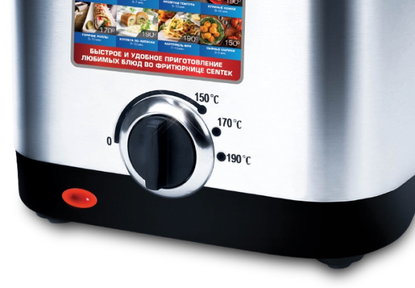 Фритюрница CENTEK CT-1430