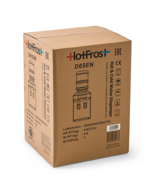 Диспенсер Hotfrost D65EN BK 110206501