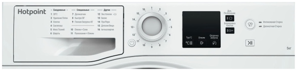 Стиральная машина Hotpoint NUS 5015 H RU