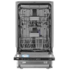 Посудомоечная машина Beko BDIS38120Q