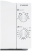 Микроволновая печь Starwind SWM6520