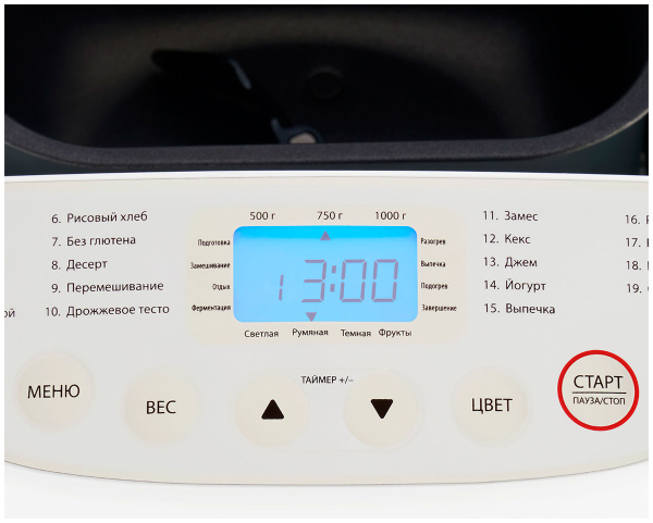 Хлебопечка Starwind SBM2085