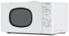 Микроволновая печь Starwind SWM6520
