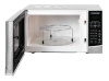 Микроволновая печь Starwind SMW3120